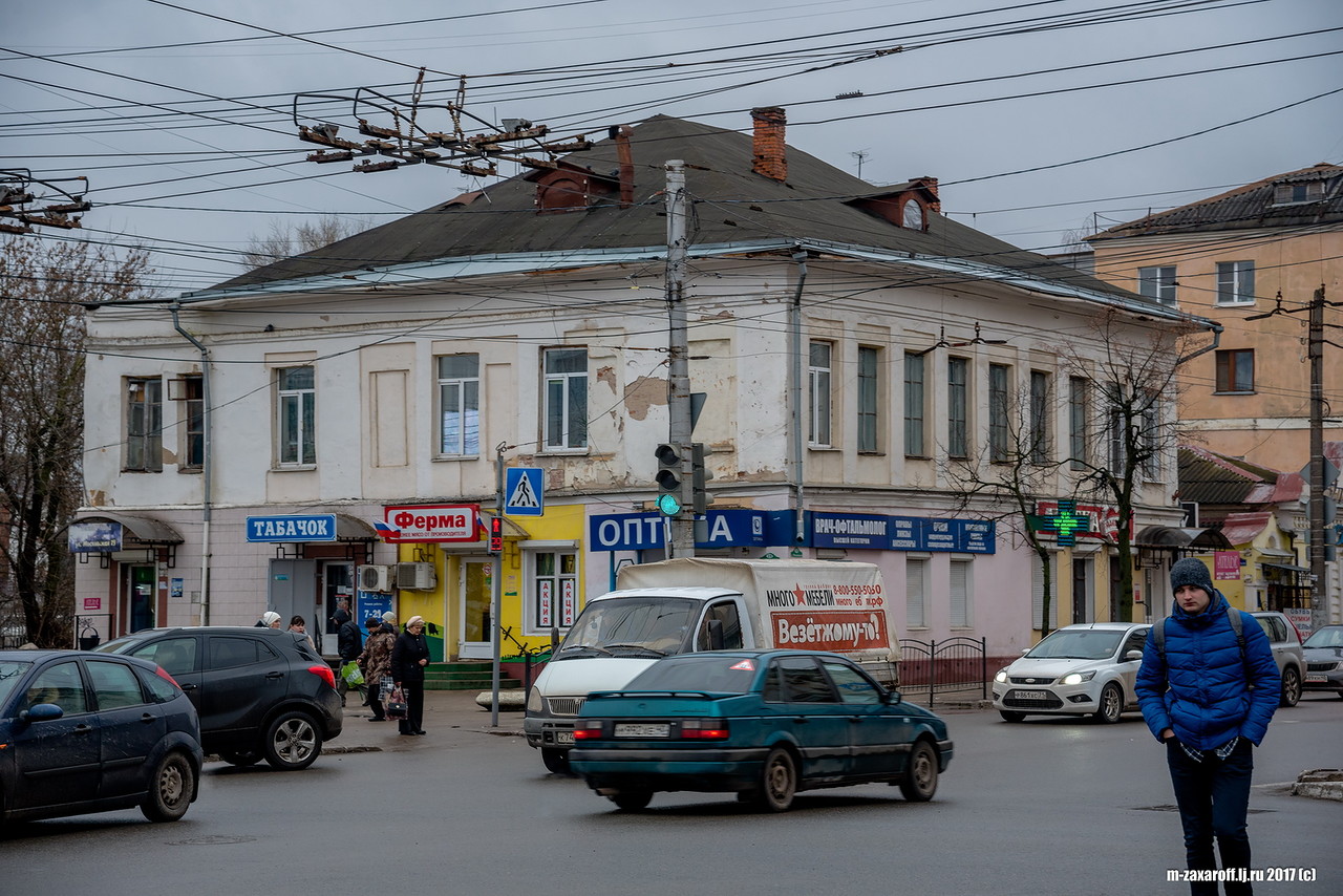 Kaluga (Калуга)